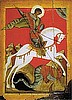 St. George Icon